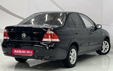 Nissan Almera Classic, 2006 год, 552 000 рублей, 5 фотография