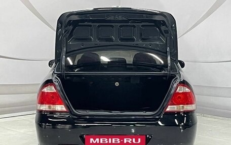 Nissan Almera Classic, 2006 год, 552 000 рублей, 9 фотография