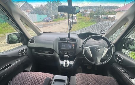 Nissan Serena IV, 2013 год, 1 530 000 рублей, 9 фотография