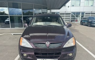 SsangYong Kyron I, 2007 год, 519 000 рублей, 1 фотография