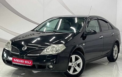 Nissan Primera III, 2007 год, 450 000 рублей, 1 фотография