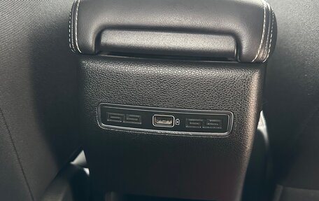 Geely Coolray I, 2023 год, 1 550 000 рублей, 22 фотография