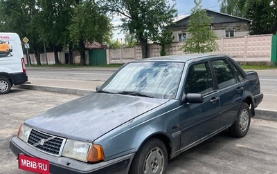 Volvo 460, 1991 год, 55 000 рублей, 1 фотография