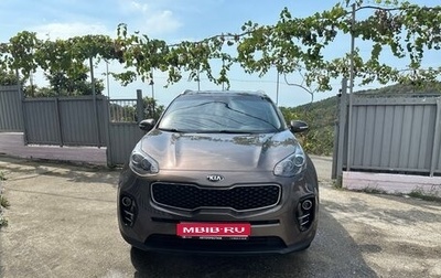 KIA Sportage IV рестайлинг, 2016 год, 1 800 000 рублей, 1 фотография