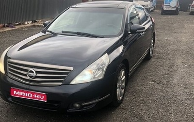 Nissan Teana, 2011 год, 900 000 рублей, 1 фотография
