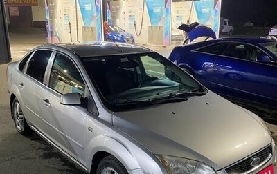Ford Focus II рестайлинг, 2007 год, 399 999 рублей, 1 фотография