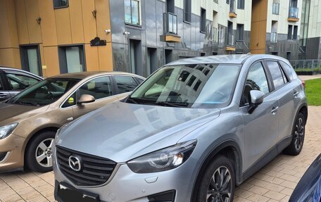 Mazda CX-5 II, 2017 год, 2 300 000 рублей, 2 фотография