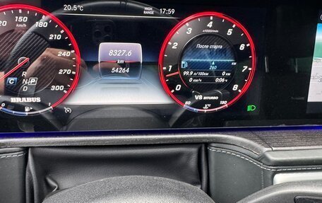 Mercedes-Benz G-Класс AMG, 2018 год, 20 850 000 рублей, 8 фотография