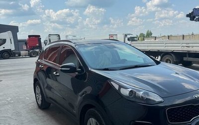 KIA Sportage IV рестайлинг, 2017 год, 1 629 000 рублей, 1 фотография