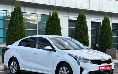 KIA Rio IV, 2020 год, 1 695 000 рублей, 1 фотография