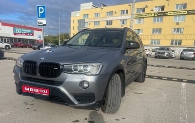 BMW X3, 2014 год, 2 699 000 рублей, 1 фотография