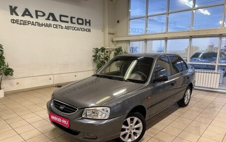 Hyundai Accent II, 2008 год, 470 000 рублей, 1 фотография