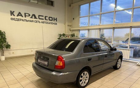 Hyundai Accent II, 2008 год, 470 000 рублей, 2 фотография