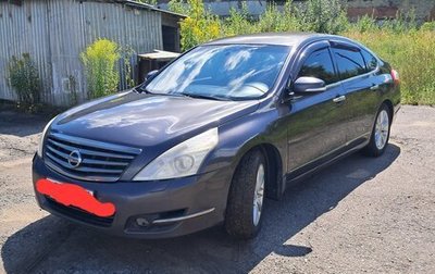 Nissan Teana, 2012 год, 1 050 000 рублей, 1 фотография