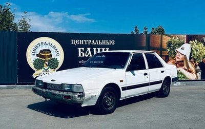 Mazda 626, 1987 год, 65 000 рублей, 1 фотография