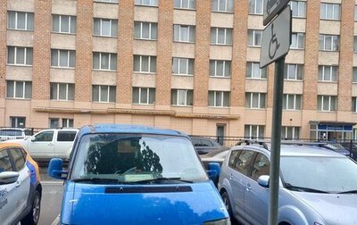 Volkswagen Transporter T4, 1992 год, 650 000 рублей, 1 фотография