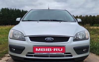 Ford Focus II рестайлинг, 2007 год, 390 000 рублей, 1 фотография