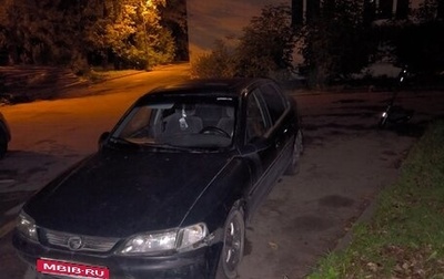 Opel Vectra B рестайлинг, 1998 год, 100 000 рублей, 1 фотография