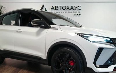 Geely Coolray I, 2024 год, 2 498 000 рублей, 1 фотография
