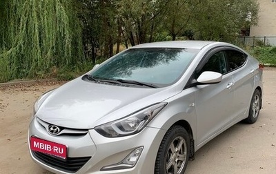 Hyundai Elantra V, 2014 год, 900 000 рублей, 1 фотография