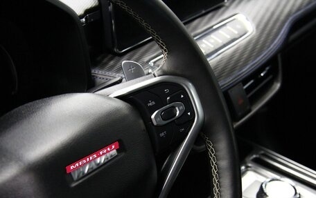 Haval Jolion, 2023 год, 1 399 000 рублей, 11 фотография