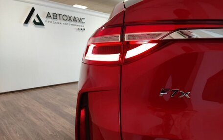 Haval F7x I, 2022 год, 2 698 000 рублей, 21 фотография