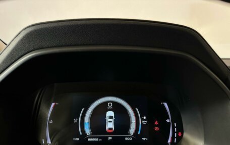 Haval F7x I, 2023 год, 1 615 100 рублей, 13 фотография
