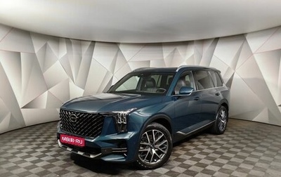 GAC GS8, 2023 год, 3 145 000 рублей, 1 фотография