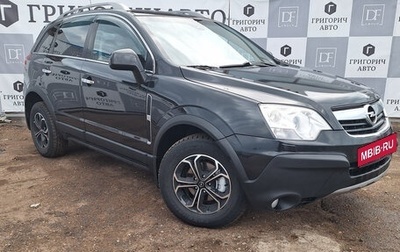 Opel Antara I, 2010 год, 949 000 рублей, 1 фотография