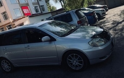 Toyota Corolla, 2002 год, 500 000 рублей, 1 фотография