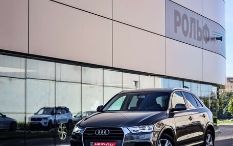 Audi Q3, 2016 год, 2 149 000 рублей, 1 фотография