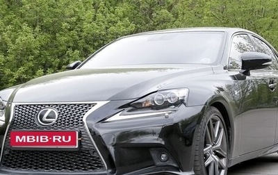 Lexus IS III, 2015 год, 2 950 000 рублей, 1 фотография