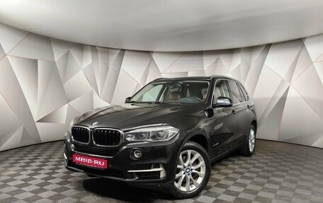 BMW X5, 2017 год, 4 199 000 рублей, 1 фотография