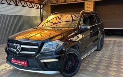 Mercedes-Benz GL-Класс AMG, 2014 год, 2 700 000 рублей, 1 фотография