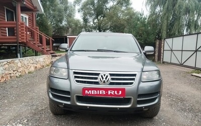 Volkswagen Touareg III, 2005 год, 750 000 рублей, 1 фотография