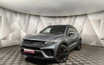 Geely Tugella FY11, 2023 год, 2 700 000 рублей, 1 фотография