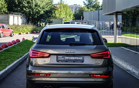 Audi Q3, 2016 год, 2 149 000 рублей, 7 фотография