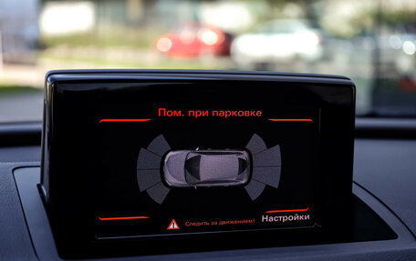 Audi Q3, 2016 год, 2 149 000 рублей, 19 фотография