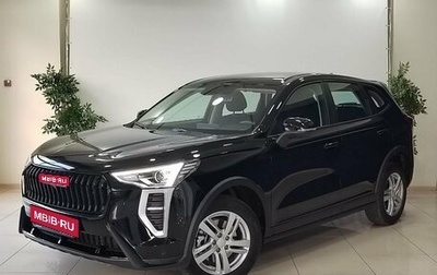 Haval Jolion, 2024 год, 2 362 000 рублей, 1 фотография