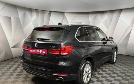 BMW X5, 2017 год, 4 199 000 рублей, 2 фотография