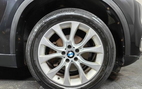 BMW X5, 2017 год, 4 199 000 рублей, 12 фотография