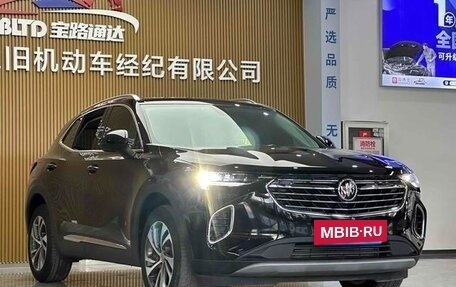 Buick Envision, 2022 год, 1 900 065 рублей, 3 фотография