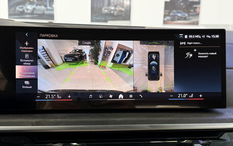 BMW X5, 2025 год, 9 800 000 рублей, 21 фотография