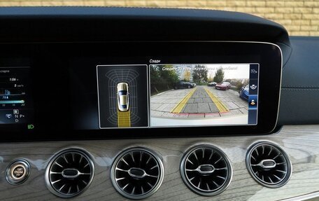 Mercedes-Benz E-Класс, 2017 год, 4 200 000 рублей, 6 фотография
