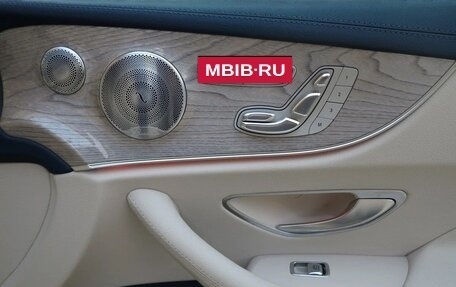 Mercedes-Benz E-Класс, 2017 год, 4 200 000 рублей, 7 фотография