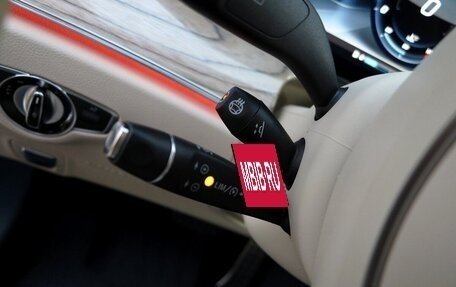 Mercedes-Benz E-Класс, 2017 год, 4 200 000 рублей, 8 фотография