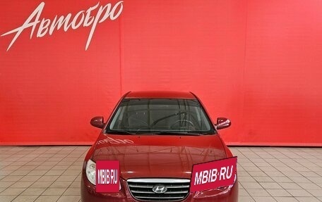 Hyundai Elantra IV, 2008 год, 557 000 рублей, 8 фотография