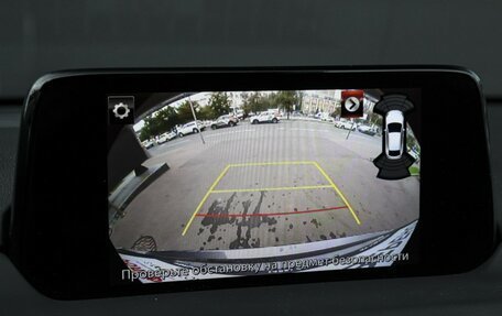 Mazda CX-5 II, 2018 год, 2 950 000 рублей, 17 фотография