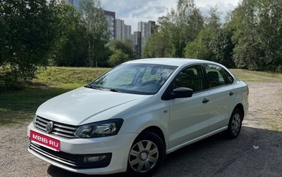 Volkswagen Polo VI (EU Market), 2016 год, 560 000 рублей, 1 фотография