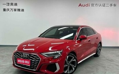Audi A3, 2021 год, 2 000 000 рублей, 1 фотография